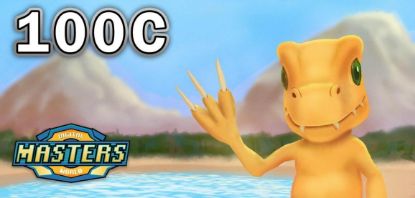 Picture of Digital Masters World Voucher (DMW Voucher) (7USD)