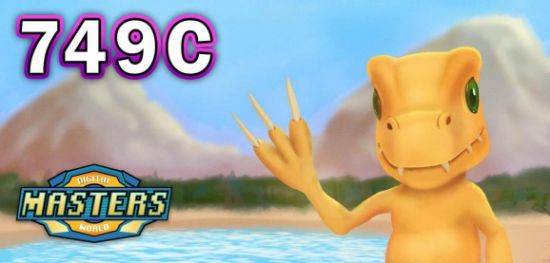 Picture of Digital Masters World Voucher (DMW Voucher)(48USD)