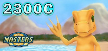 Picture of Digital Masters World Voucher (DMW Voucher)(139USD)