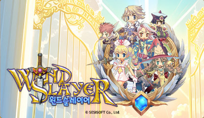 Picture of WindSlayer Korea Cash