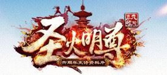 Age of Wushu o novo MMORPG Chinês! - EuJogador