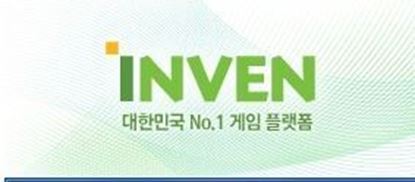 Picture of INVEN (Korea) Verified Account