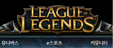 Picture for category league of legends (LOL)