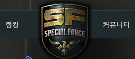 Picture for category Special Force(SF) or VANN2