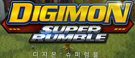 Picture for category Digimon Super Rumble